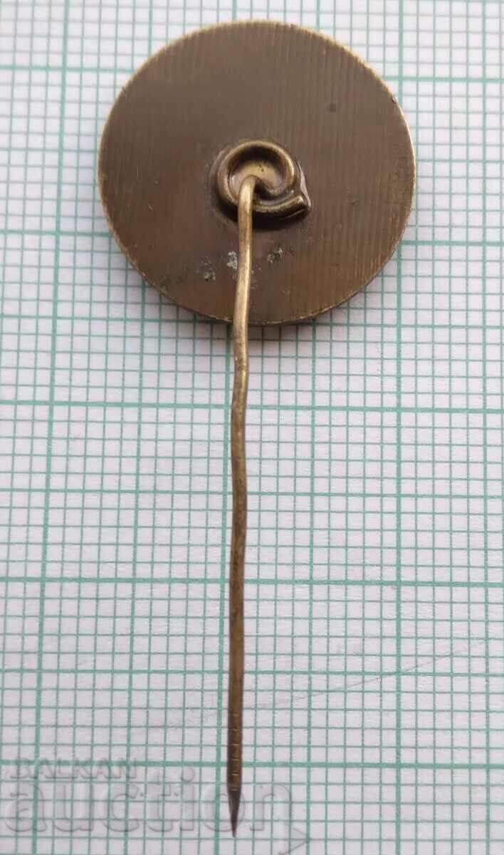 Auction 14393 Grows but does not grow old - coat of arms of the city of Sofia Auction 14393 Grows but does not grow old - coat of arms of the city of Sofia