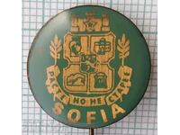 14393 Grows but does not grow old - coat of arms of the city of Sofia