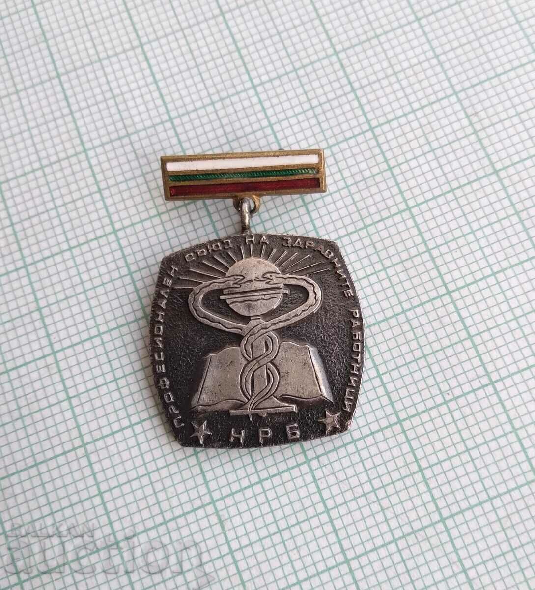 Auction 14394 Professional Union of Health Workers NRB - email Auction 14394 Professional Union of Health Workers NRB - email