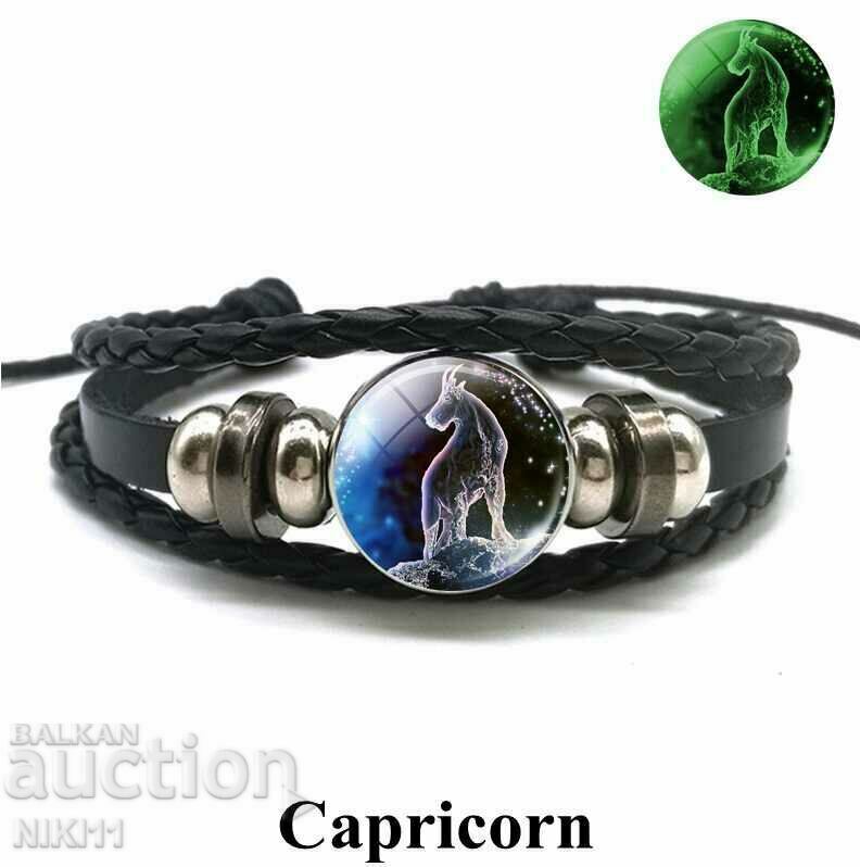Capricorn zodiac sign bracelet, zodiac signs, zodiac