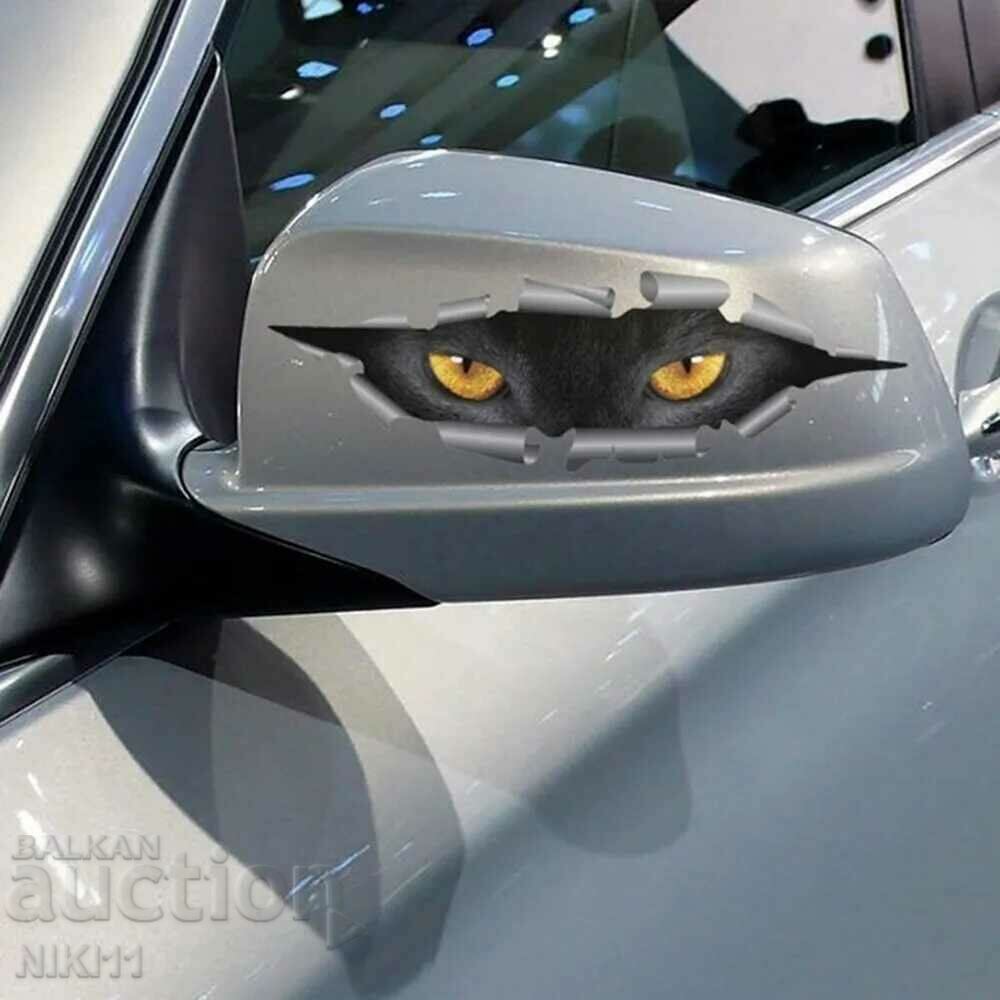 Auction Black cat eyes sticker, self-adhesive sticker, cats Auction Black cat eyes sticker, self-adhesive sticker, cats
