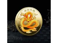 Coin new year 2024 year of the Dragon dragon