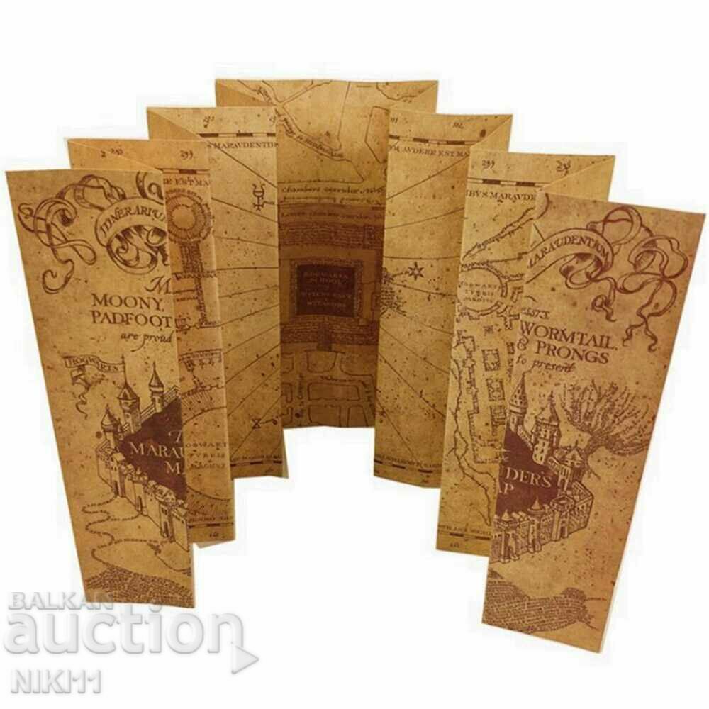 The Secret Map of Harry Potter Hogwarts, Hogwarts with price 15.00 BGN | € 7.67 The Secret Map of Harry Potter Hogwarts, Hogwarts with price 15.00 BGN | € 7.67