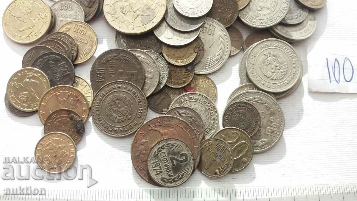 LOT OF 100 NUMBERS OF DIFFERENT SOC. COINS with price 19.99 BGN | € 10.22 LOT OF 100 NUMBERS OF DIFFERENT SOC. COINS with price 19.99 BGN | € 10.22