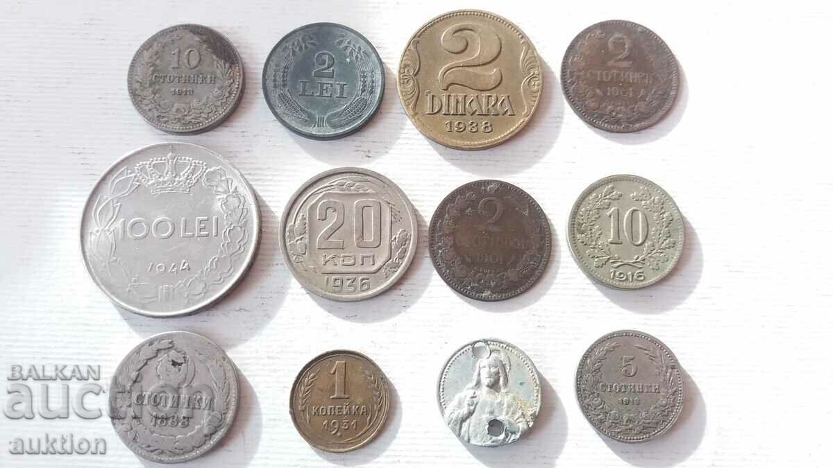 COLLECTION OF 12 DIFFERENT ROYAL COINS