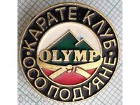 14401 Insigna - club de karate Olimr - Umflare