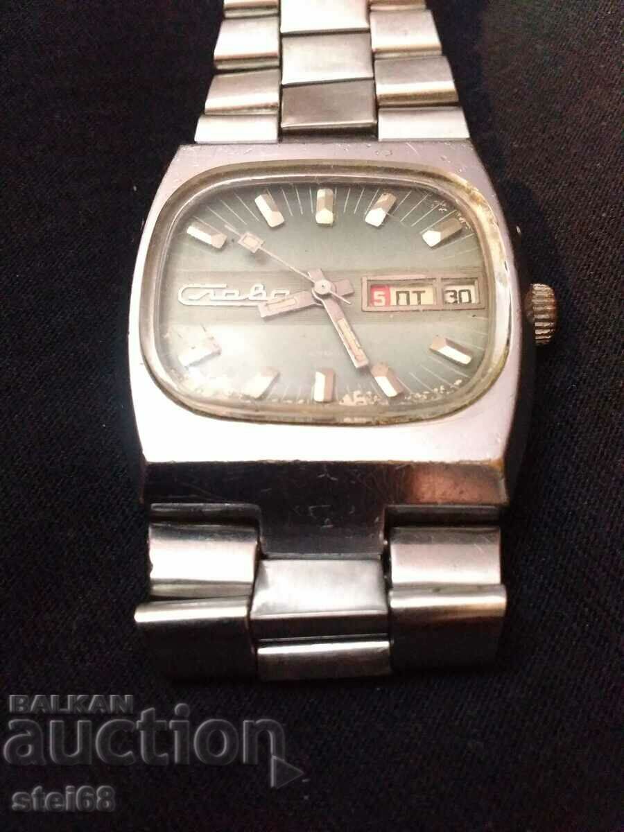 MEN'S MANUAL WATCH - SLAVA AUTOMATIC with price 80.00 BGN | € 40.90