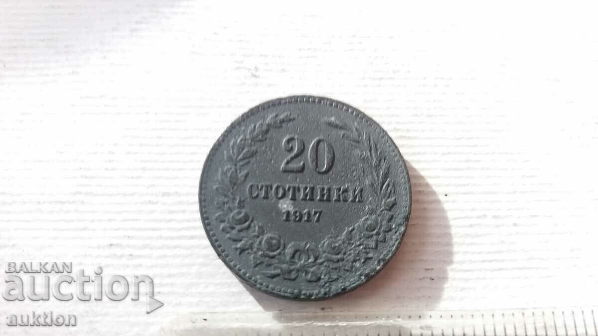 20 CENTS 1917 - ZINC with price 2.99 BGN | € 1.53 20 CENTS 1917 - ZINC with price 2.99 BGN | € 1.53