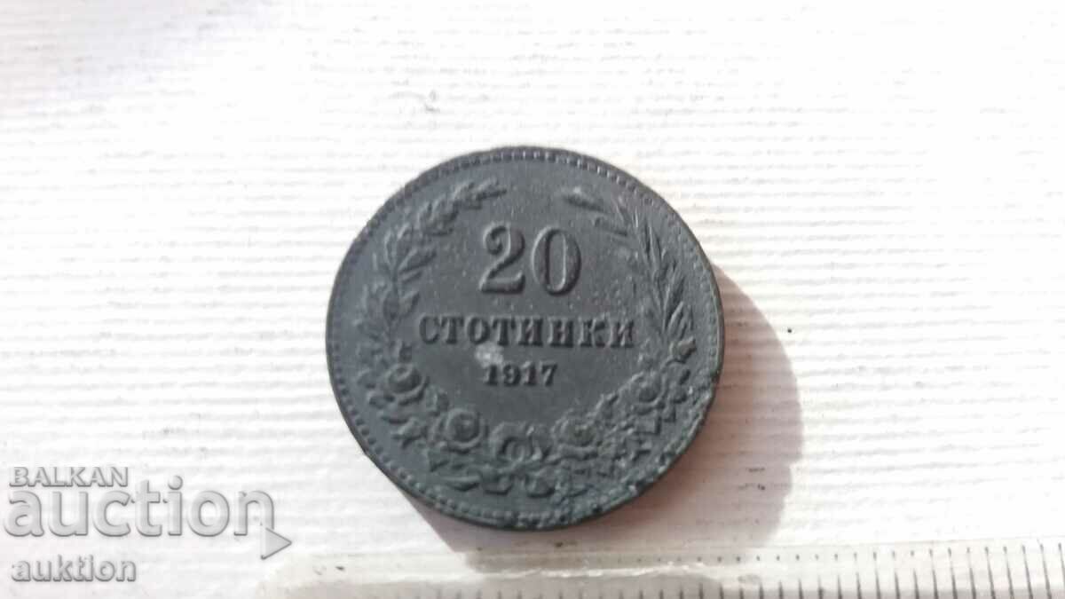 Auction 20 CENTS 1917 - ZINC Auction 20 CENTS 1917 - ZINC