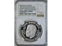 Ασημένιο νόμισμα 1 ρούβλι 1989 PF 68 ULTRA CAMEO !!!!