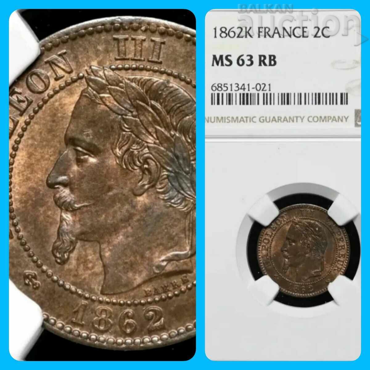 COIN 2 centimes NAPOLEON lll 1862 !!!