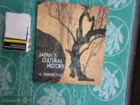 Japonia 1973 Cultura Istoria artei TOP carte
