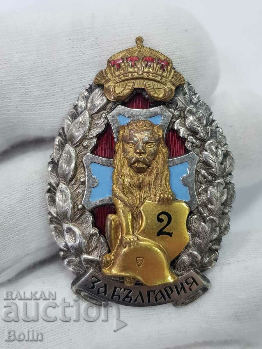 Royal mark for the 2nd wounding of Tsar Boris III