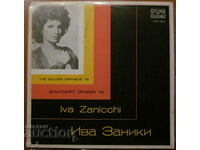 RECORD - IVA ZANIKI, large format