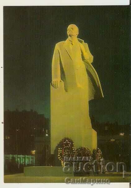 Card Bulgaria Sofia Monumentul lui V.I.Lenin 2*