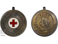 MS 64 Clasa superioară a unei medalii rare a Crucii Roșii Regale, argint