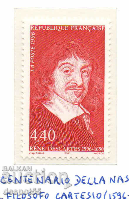 1996. Franţa. 400 de ani de la nașterea lui René Descartes - om de știință.