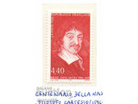1996. France. 400 years since the birth of René Descartes - scientist.