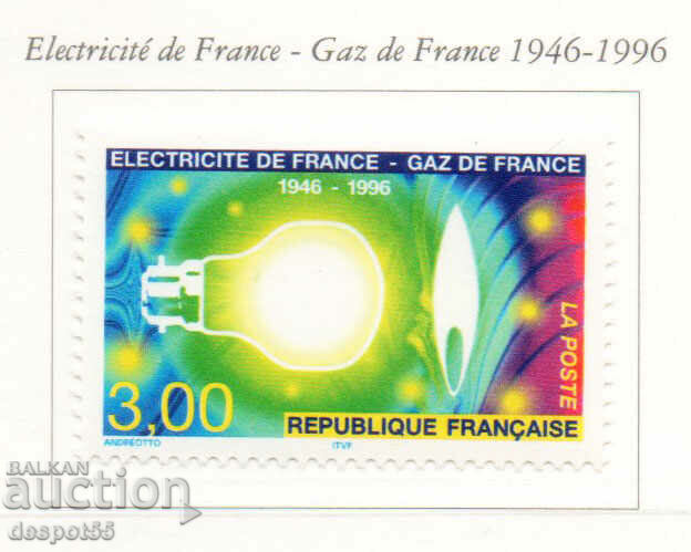 1996 Γαλλία. 50 χρόνια ηλεκτρισμού. και τη βιομηχανία φυσικού αερίου
