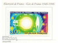 1996 Γαλλία. 50 χρόνια ηλεκτρισμού. και τη βιομηχανία φυσικού αερίου