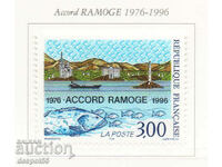 1996. France. 20 years of the RAMOGE Agreement.