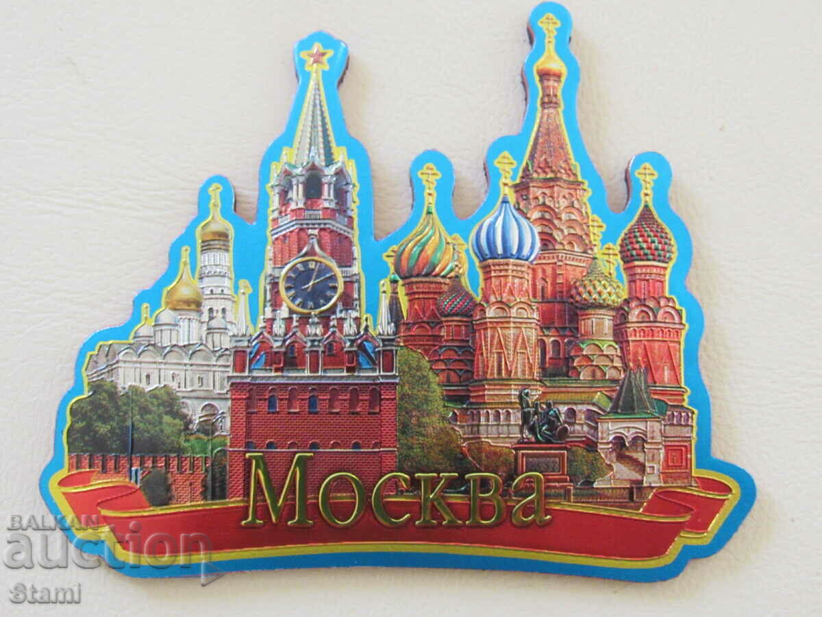 Authentic 3D magnet from Moscow, Russia-series-