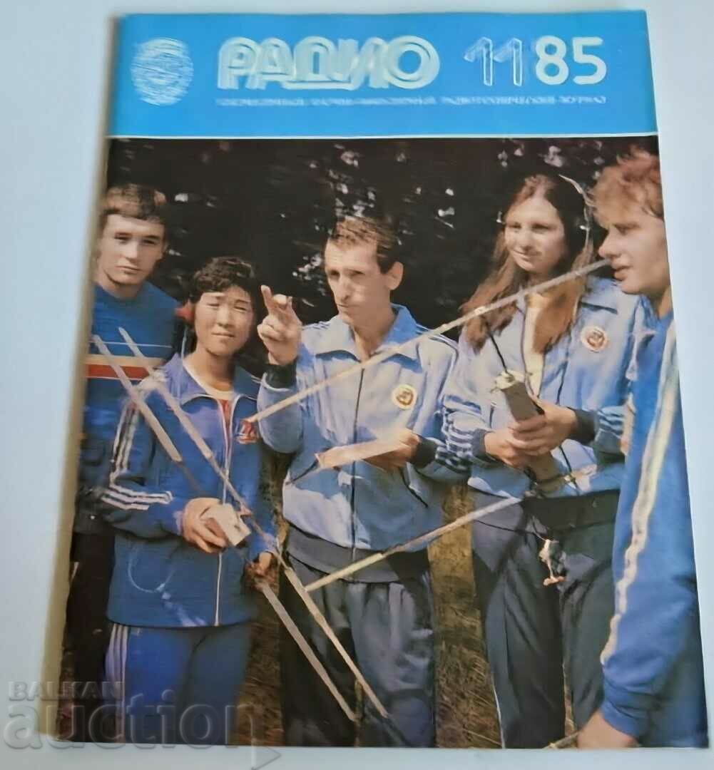 otlevche 1985 SOC MAGAZINE RADIO