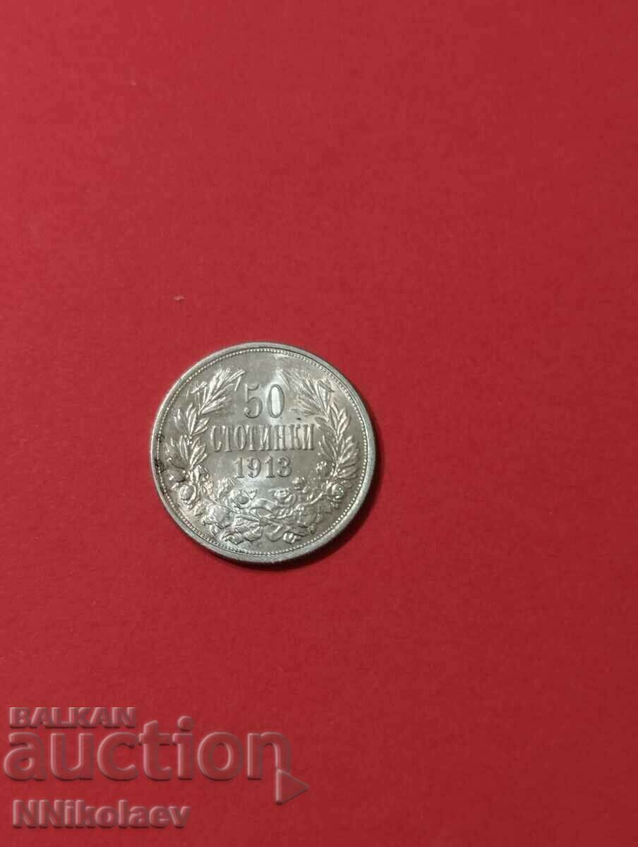 Auction  Excellent 50 cents 1913 Bulgaria