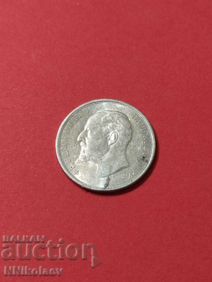 Delivery of Excellent 50 cents 1913 Bulgaria