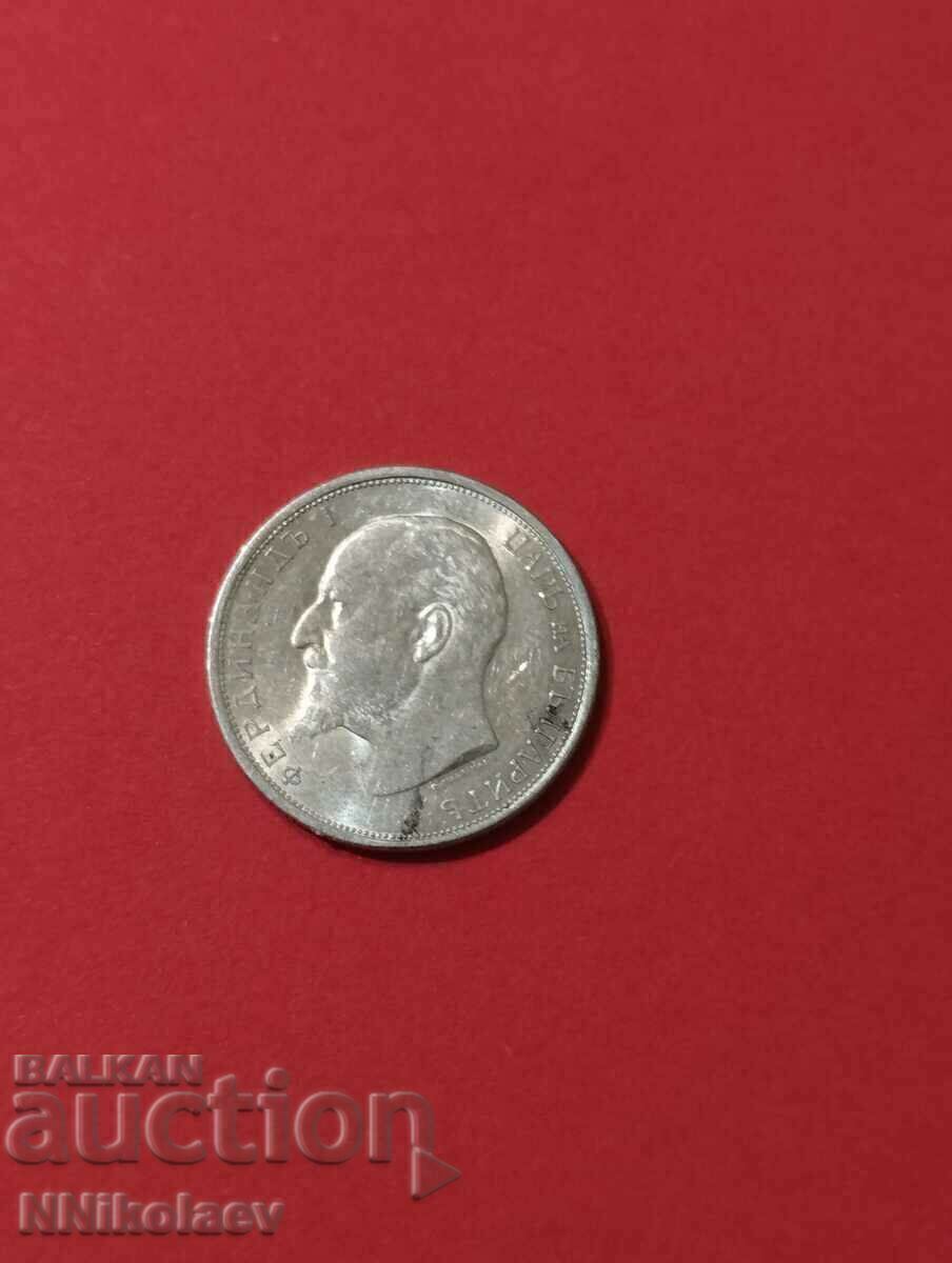 Excellent 50 cents 1913 Bulgaria - 5