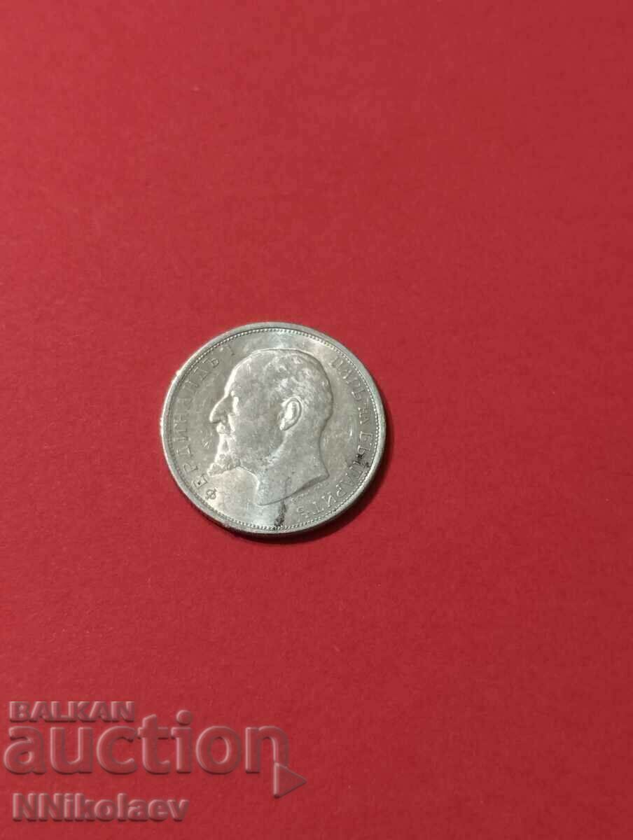 Excellent 50 cents 1913 Bulgaria - 6