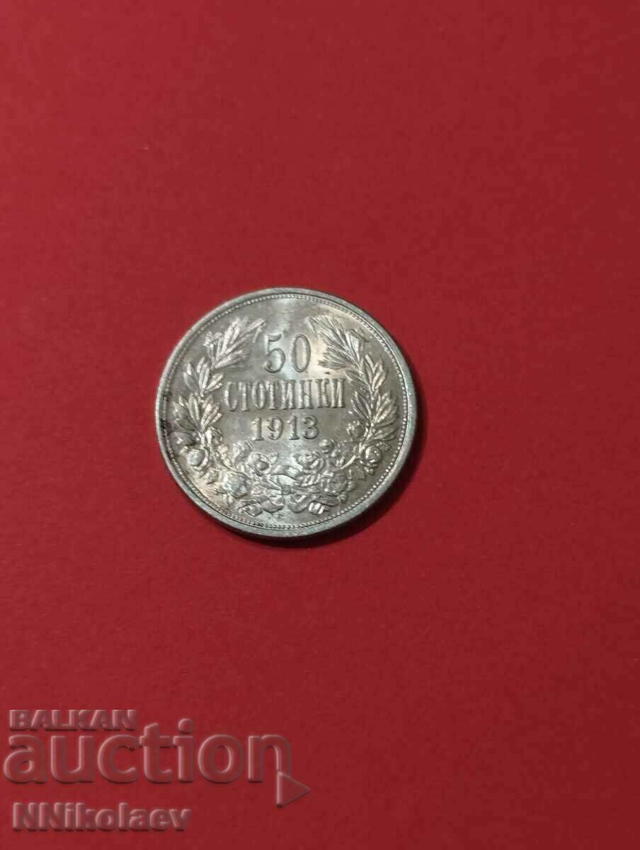 Excellent 50 cents 1913 Bulgaria