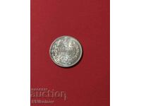 Excellent 50 cents 1913 Bulgaria