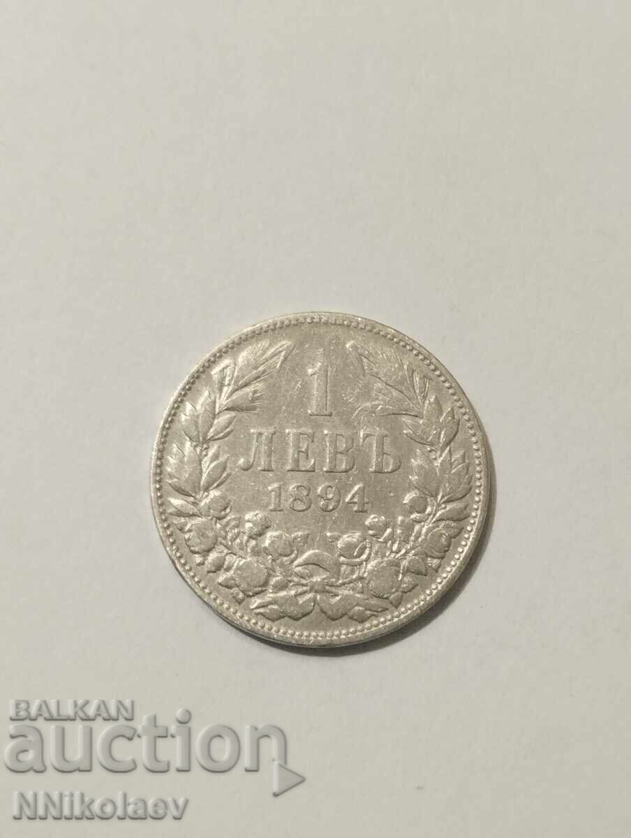 Δημοπρασία 1 λεβ 1894 Βουλγαρία Δημοπρασία 1 λεβ 1894 Βουλγαρία