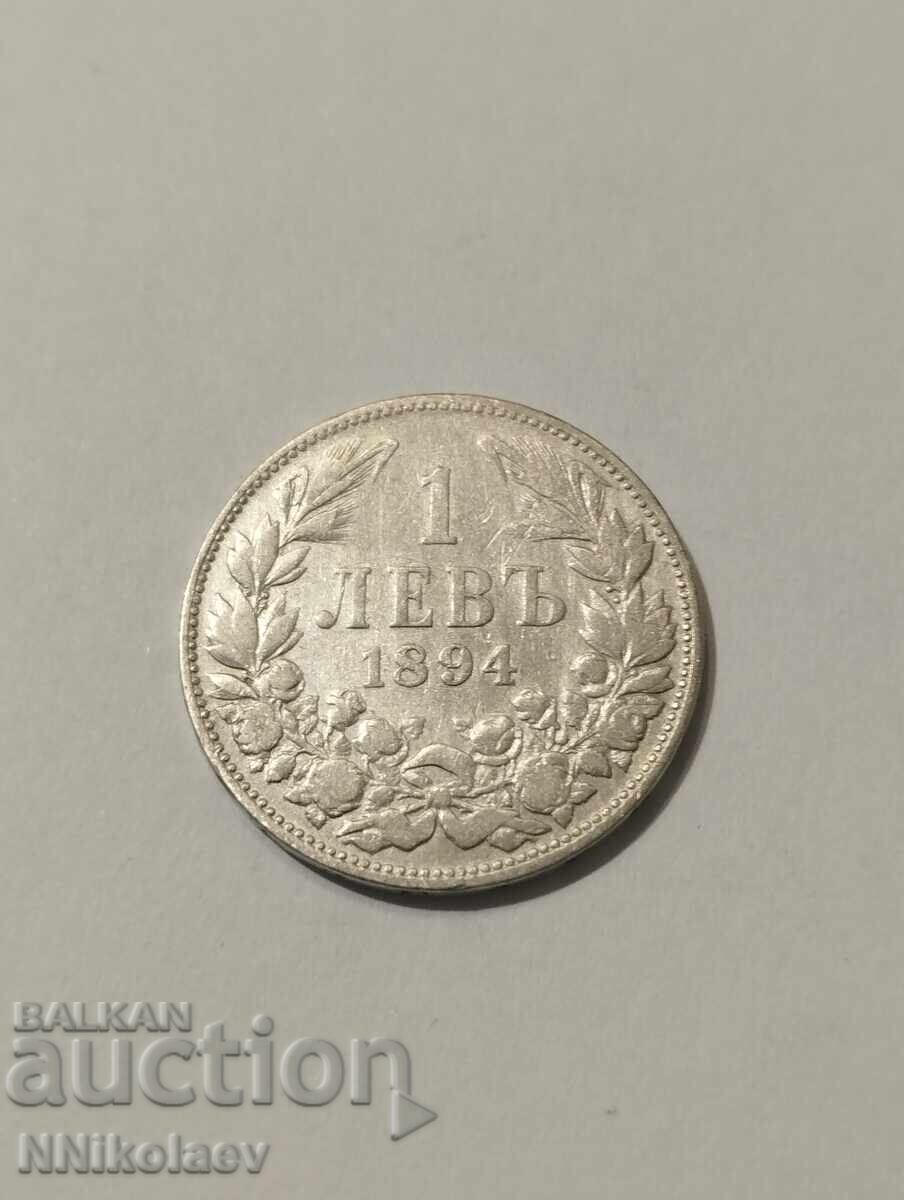 1 λεβ 1894 Βουλγαρία 1 λεβ 1894 Βουλγαρία
