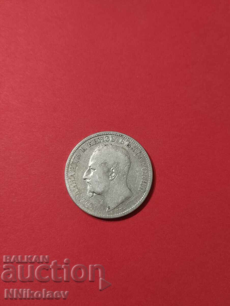 Auction 2 BGN 1891 Bulgaria Auction 2 BGN 1891 Bulgaria