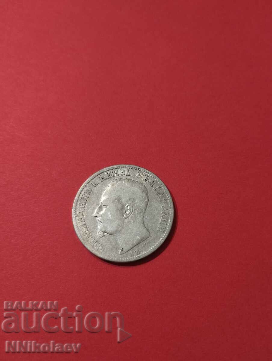 Delivery of 2 BGN 1891 Bulgaria Delivery of 2 BGN 1891 Bulgaria