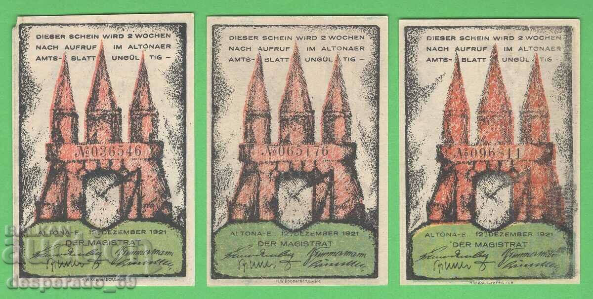 (¯`'•.¸NOTGELD (city Altona) 1921 UNC- -3 pcs. banknotes¸.•'´¯) with price 8.10 BGN | € 4.14