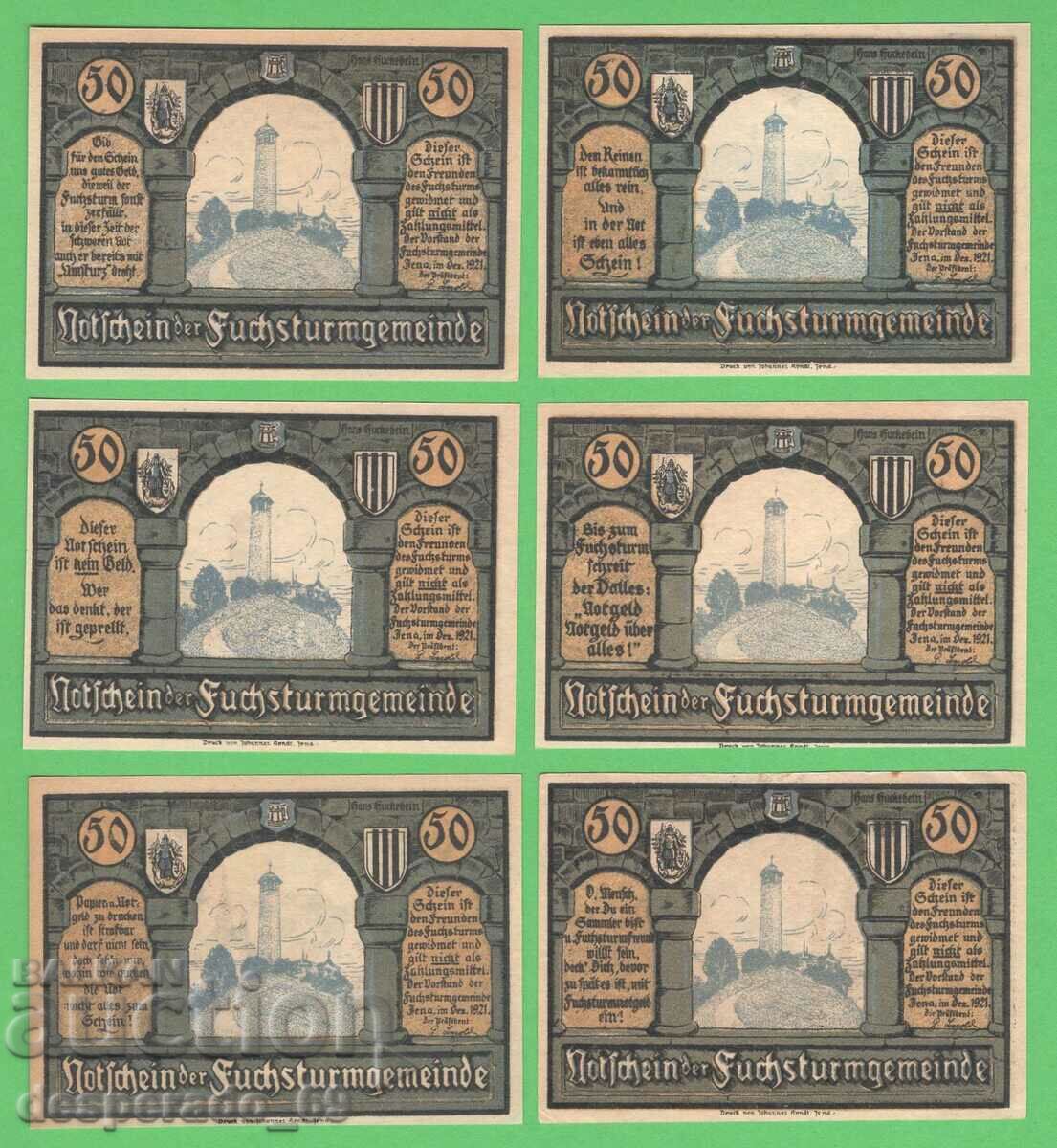 (¯`'•.¸NOTGELD (city of Jena) 1921 UNC -6 pcs. banknotes¸.•'´¯) with price 17.40 BGN | € 8.90 (¯`'•.¸NOTGELD (city of Jena) 1921 UNC -6 pcs. banknotes¸.•'´¯) with price 17.40 BGN | € 8.90