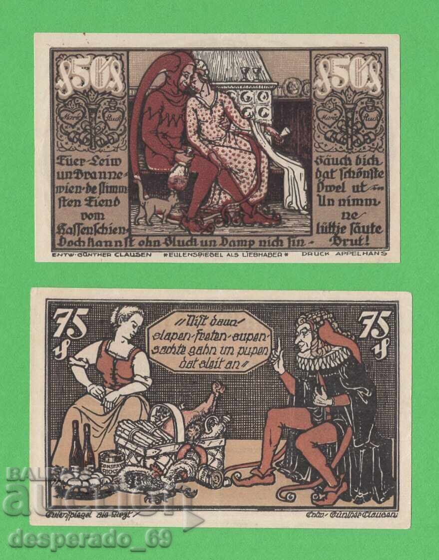 (¯`'•.¸NOTGELD (гр. Braunschweig) 1921 -2 бр.банкноти¸.•'´¯)