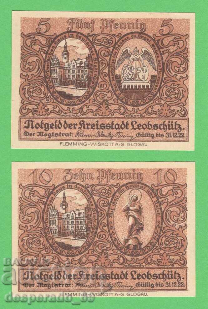 (¯`'•.¸NOTGELD (city Leobschütz) 1922 UNC -2 pcs. banknotes '´¯) with price 4.60 BGN | € 2.35 (¯`'•.¸NOTGELD (city Leobschütz) 1922 UNC -2 pcs. banknotes '´¯) with price 4.60 BGN | € 2.35