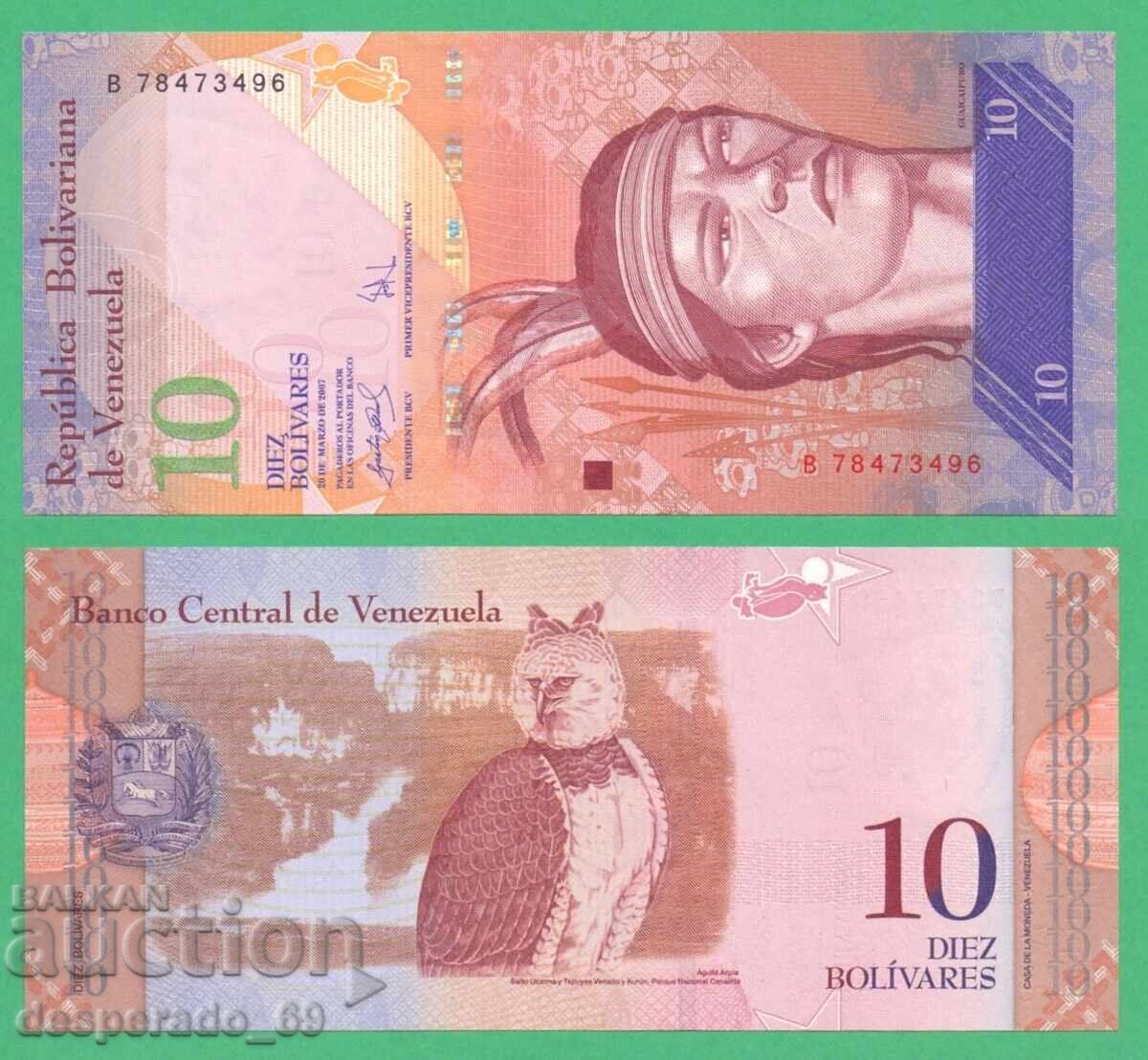 (¯`'•.¸ ΒΕΝΕΖΟΥΕΛΑ 10 μπολιβάρ 2007 UNC ¸.•'´¯) (¯`'•.¸ ΒΕΝΕΖΟΥΕΛΑ 10 μπολιβάρ 2007 UNC ¸.•'´¯)