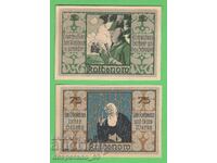 (¯`'•.¸NOTGELD (orașul Rathenow) UNC -2 buc. bancnote¸.•'´¯)