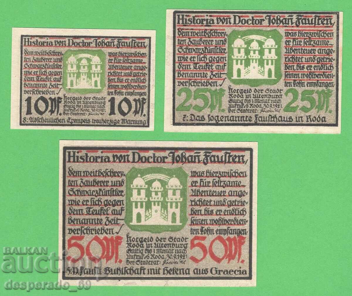 (¯`'•.¸NOTGELD (city of Roda) 1921 UNC -3 pcs. banknotes¸.•'´¯) with price 7.40 BGN | € 3.78 (¯`'•.¸NOTGELD (city of Roda) 1921 UNC -3 pcs. banknotes¸.•'´¯) with price 7.40 BGN | € 3.78