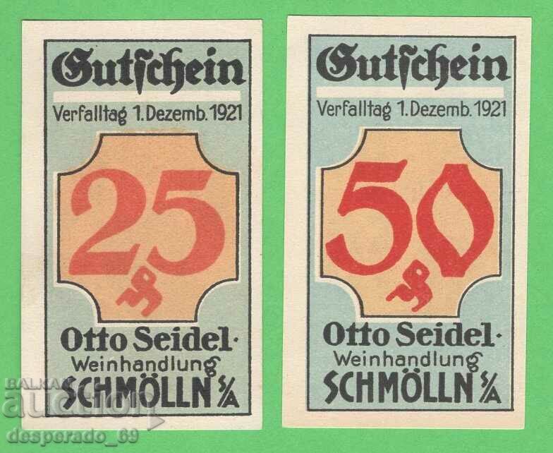 (¯`'•.¸NOTGELD (city. Schmölln) 1921 UNC -2 pcs. banknotes¸.•'´¯) with price 8.00 BGN | € 4.09