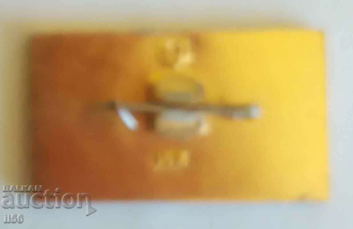 Russia/USSR - cinema RUSSIA with price 1.00 BGN | € 0.51 Russia/USSR - cinema RUSSIA with price 1.00 BGN | € 0.51