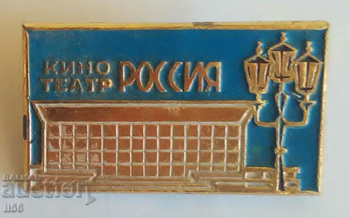 Rusia/URSS - cinema RUSIA