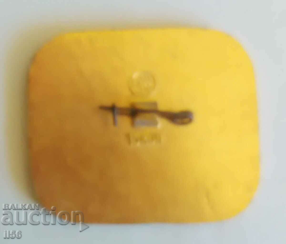 Russia/USSR - Badge - Ship - Brig "Mercury" with price 1.80 BGN | € 0.92 Russia/USSR - Badge - Ship - Brig "Mercury" with price 1.80 BGN | € 0.92