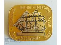 Russia/USSR - Badge - Ship - Brig "Mercury"