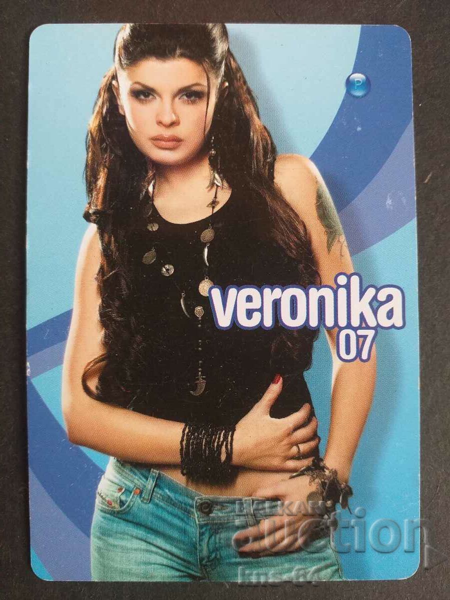 Вероника